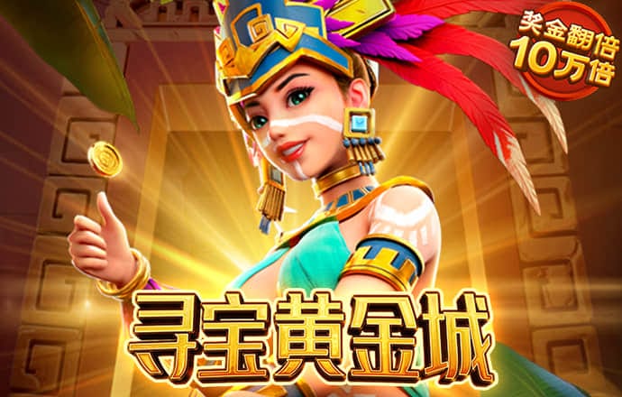 BOB半岛官方正版下载