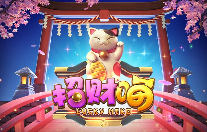 火博体育app下载官网