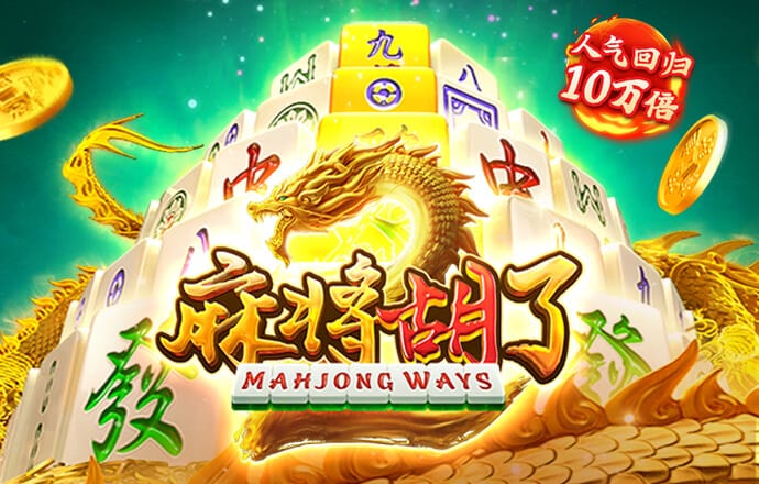 半岛平台官方网站登录