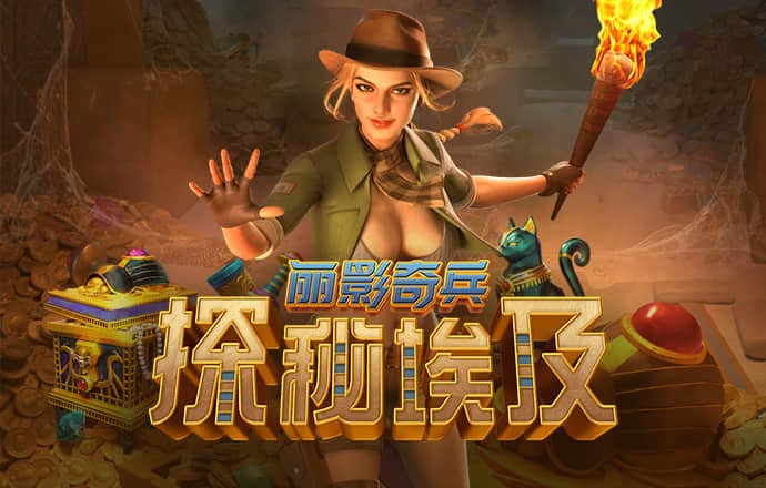 哈哈体育app下载