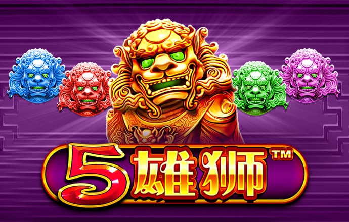停好皮卡