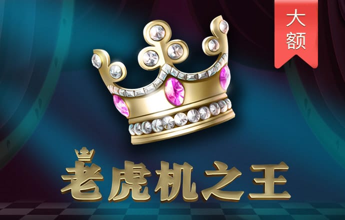银河娱乐app入口
